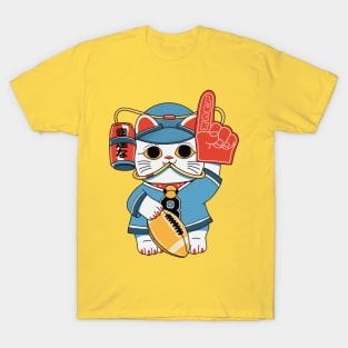 Lucky Cat Sports Fan T-Shirt